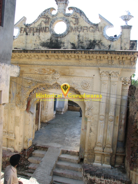 Gurudwara Janam Asthaan Mata Sunder Kaur Ji, Bazwara — view 4